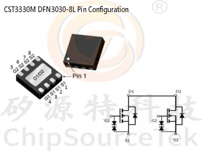 CST3330M DFN3030-8L